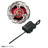 Takara Tomy Beyblade X BX-02 Starter Hells Scythe 4-60T