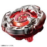 Takara Tomy Beyblade X BX-02 Starter Hells Scythe 4-60T