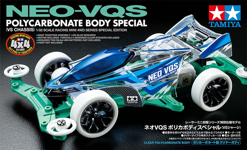 Tamiya neo cheap