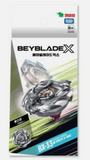 Takara Tomy Beyblade X BX-33 Booster Pearl Tiger 3-60U