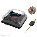 Beyblade X BX-37 Double Xtreme Stadium Set