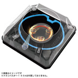 Beyblade X BX-37 Double Xtreme Stadium Set