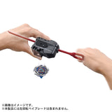 Takara Tomy Beyblade BX-40 Winder Launcher L