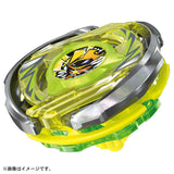 Takara Tomy Beyblade X CX-02 Starter Wizard Arc R4-55LO