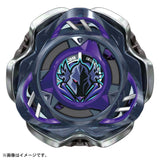 Takara Tomy Beyblade X CX-03 Booster Perseus Dark B6-80W