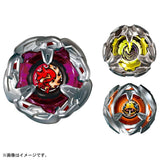 Takara Tomy Beyblade BX-21 Hellschain Deck Set
