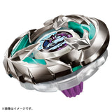 Takara Tomy Beyblade X BX-26 UnicornSting