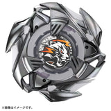 Takara Tomy Beyblade X BX-33 Booster Pearl Tiger 3-60U