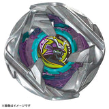 Takara Tomy Beyblade X BX-45 Booster SamuraiCalibur