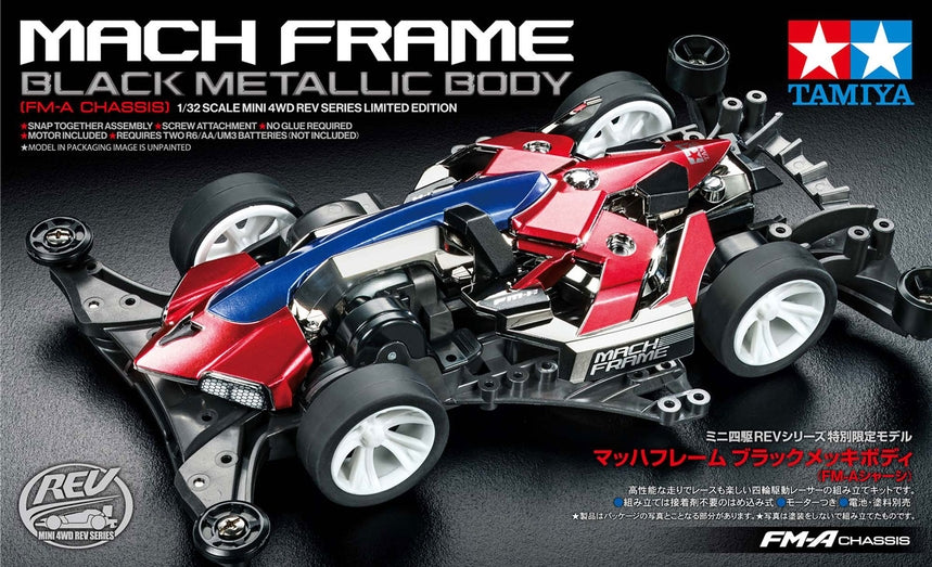 Tamiya 95673 Mach Frame Black Metallic – Totara Hobbies Limited