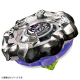 Takara Tomy Beyblade X Booster Rhino Horn 3-80S BX-19