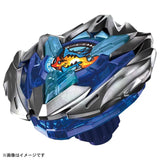 Takara Tomy Beyblade X UX-01 Starter Dranbuster