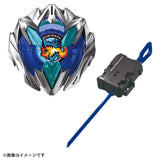 Takara Tomy Beyblade X UX-01 Starter Dranbuster