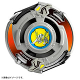 Beyblade X BX-00 Booster Drigerslash 4-80P