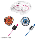 Beyblade X CX-04 Battle Entry Set C