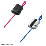 Beyblade X CX-04 Battle Entry Set C