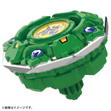 Beyblade BXG-11 BX-00 Booster Draciel Shield 7-60D