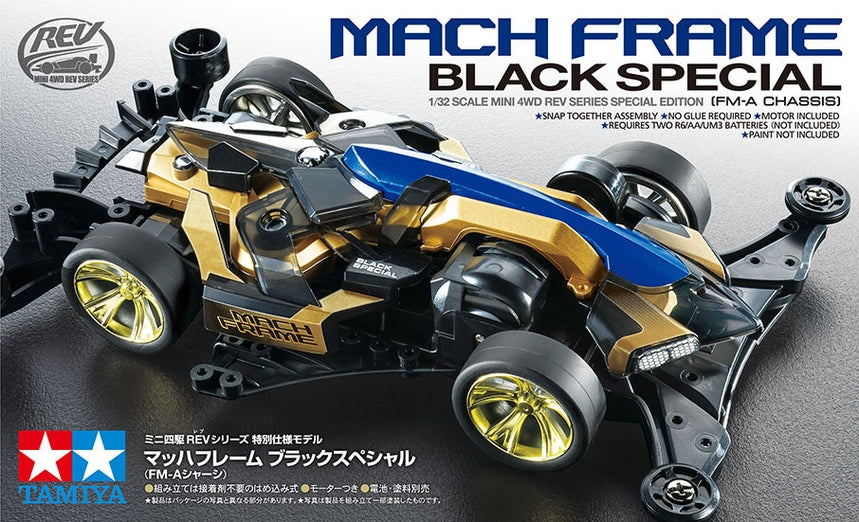 Tamiya Mini 4wd 95587 Mach Frame Black Special (FM-A Chassis