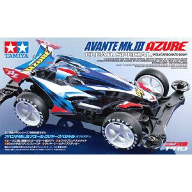 Tamiya Avante Mk.III Azure Clear Special – Totara Hobbies Limited