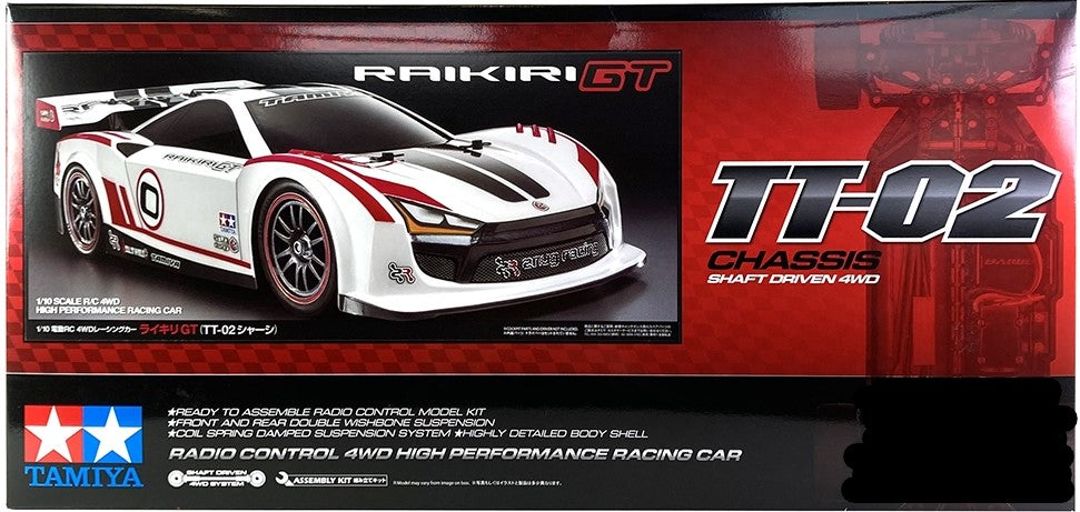 Tamiya Raikiri GT TT-02 ラジコンカー 1/10RC RAYBRIG NSX CONCEPT-GT （TT-02シャーシ）: RCモデル｜TAMIYA