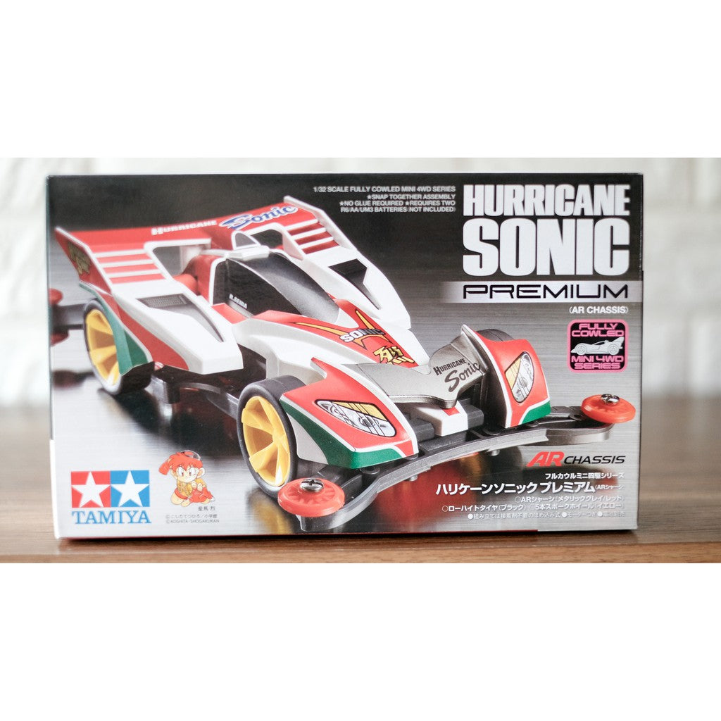 TAMIYA HURRICANE SONIC 21st 4個セット（全色コンプ） TAMIYA