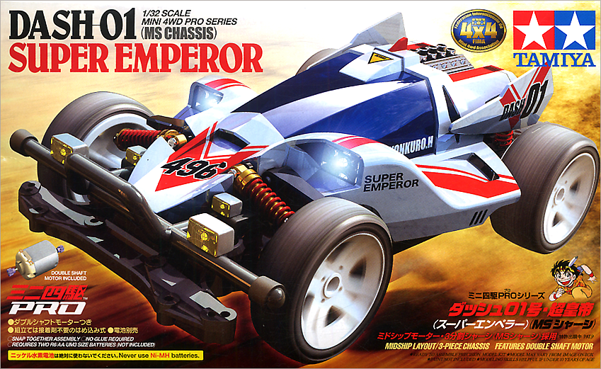 Tamiya 18632 Dash-01 Super Emperor – Totara Hobbies Limited