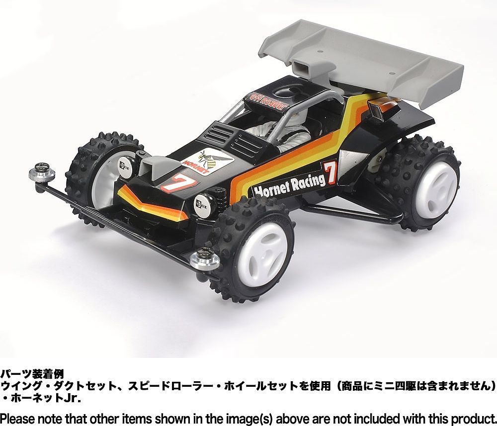 Tamiya Mini 4WD Racing Series Owl Racer Kit di Montaggio