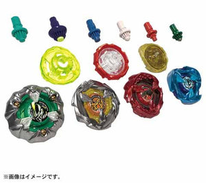 Competitive Beyblade X Combos NZ | Setup Guide | Totara Hobbies ...