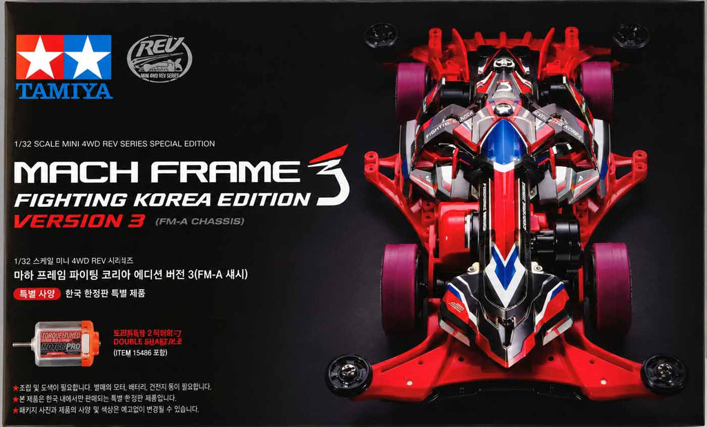 FM-A Chassis Guide NZ | Is Mach Frame Fighting Ver.3 Worth It? – Totara ...