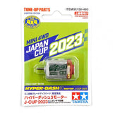 Tamiya Mini 4wd 95158 Hyper Dash 3 Motor J-CUP 2023