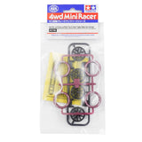 Tamiya Mini 4wd 95708 Small Dia/Low Profile Tires (Maroon) and Carbon Y-spoke Wheel Set Asia Challenge 2026