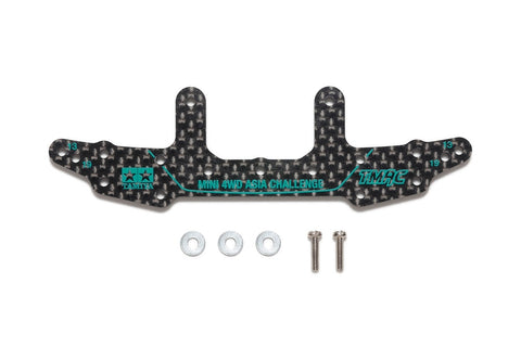 Tamiya Mini 4wd 95685 HG Carbon Rear Stay (Asia Challenge)
