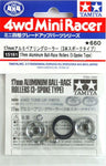 Tamiya Mini 4wd 15161 17mm Aluminum Ball-Race Rollers