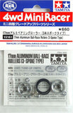 Tamiya Mini 4wd 15161 17mm Aluminum Ball-Race Rollers