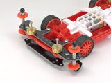 Tamiya Mini 4wd 19662 Avante Mk.III NERO Advanced Pack (MS Chassis)