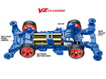 Tamiya Mini 4wd 95181 Cross Spear 01 Japan Cup 2025 (VZ Chassis)