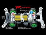 Tamiya Mini 4wd 18103 Cross Spear 01 (VZ Chassis)