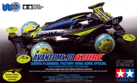 Tamiya Mini 4wd 92430 Avante MK.III Azure Special Edition