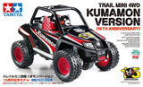Tamiya Mini 4wd 95173 Kumamon Version (15th Anniversary)