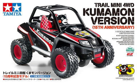 Tamiya Mini 4wd 95173 Kumamon Version (15th Anniversary)