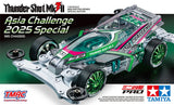 Tamiya Mini 4wd 95689 Jr Thunder Shot Mk.Ii Asia Challenge 2025 Sp (MS Chassis)