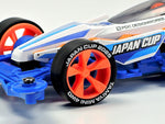 Tamiya Mini 4wd 95181 Cross Spear 01 Japan Cup 2025 (VZ Chassis)