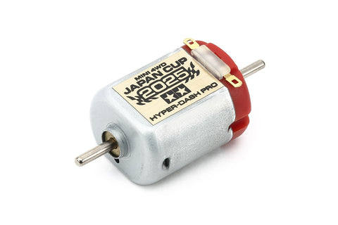 Tamiya Mini 4wd 95175 Hyper-Dash Motor PRO J-CUP 2025