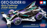 Tamiya Mini 4wd 95706 Geo Glider Asia Challenge 2026 Special (FM-A Chassis)