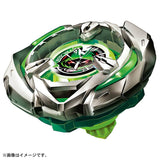 Takara Tomy Beyblade X BX-08 3 on 3 Deck Set