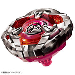 Takara Tomy Beyblade X BX-08 3 on 3 Deck Set
