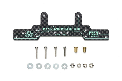 Tamiya Mini 4wd 95179 HG Carbon Rear Roller Stay (1.5mm) J-CUP 2025