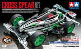 Tamiya Mini 4wd 18103 Cross Spear 01 (VZ Chassis)