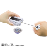 Beyblade X BX-28 String Launcher (White)