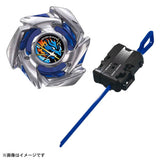 Takara Tomy Beyblade X BX-49 Starter DranStrike 4-50FF